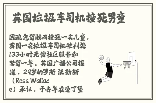 狠狠做五月深爱婷婷天天综合