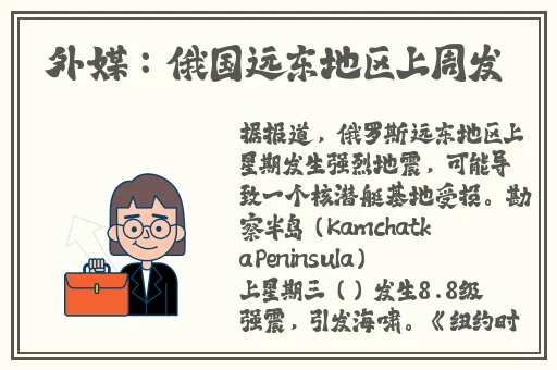 17c蘑菇官网网页版