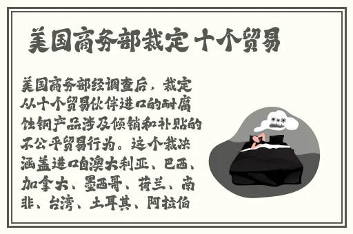 日本精品免费V