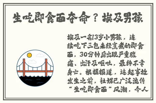 我爱色播