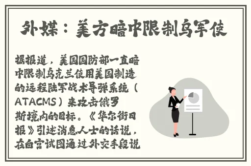 孟若羽tm00080大