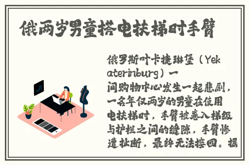 你把我弄完了还在那擦台词